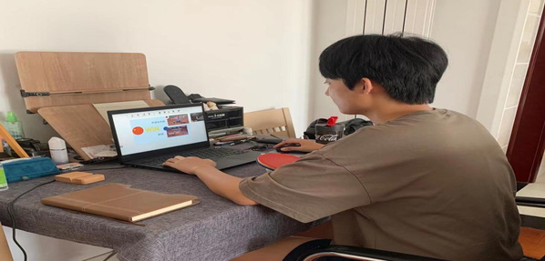 球速体育欧洲杯
