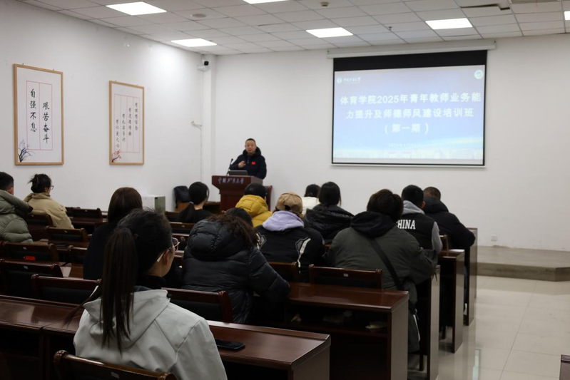 球速体育APP下载