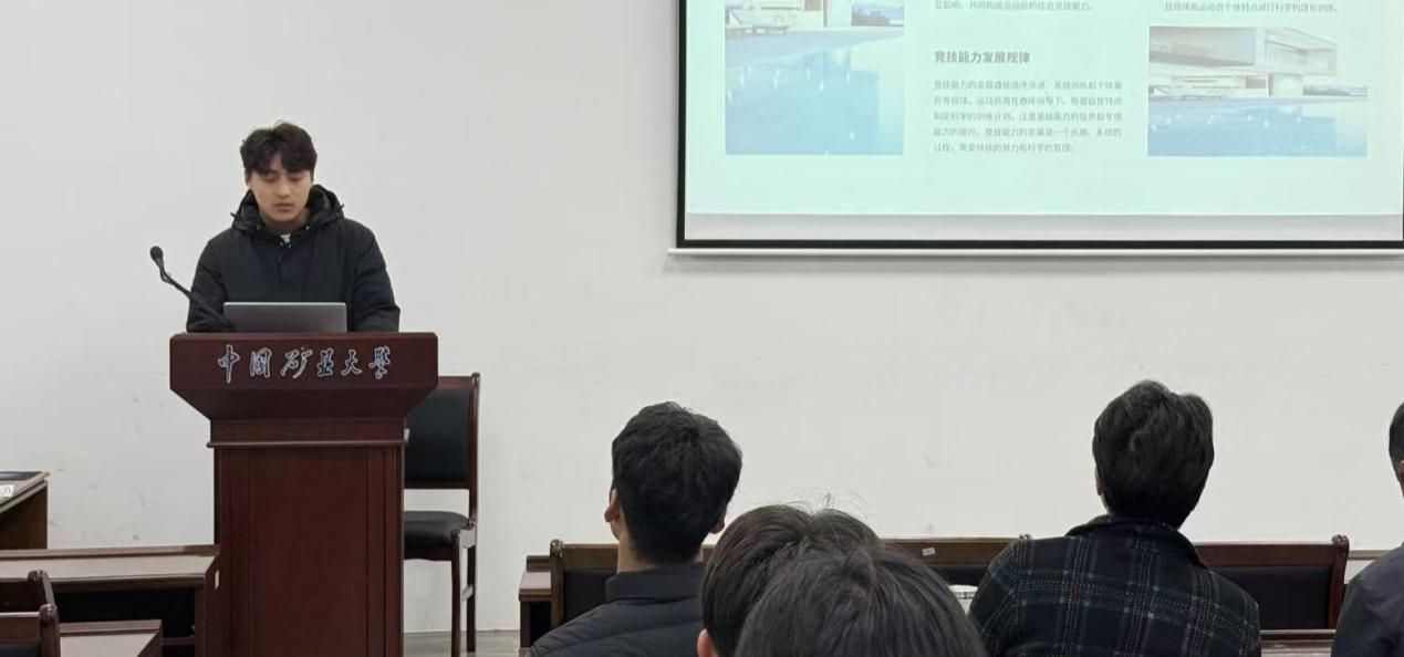 球速体育指定入口