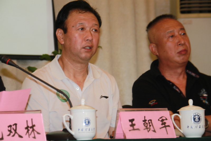 球速体育指定入口