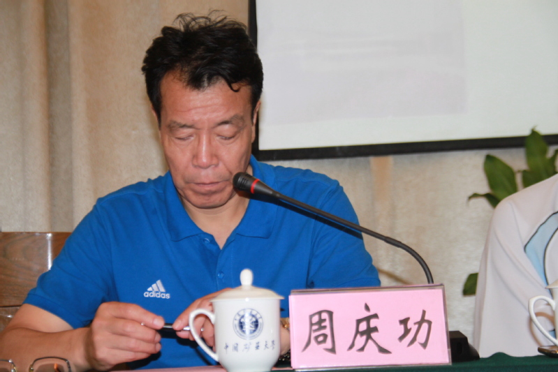 球速体育超级联赛