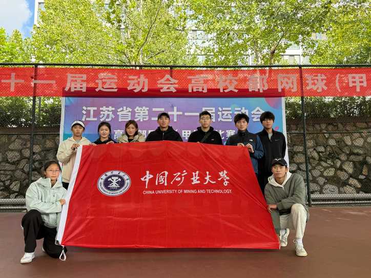 球速体育指定入口