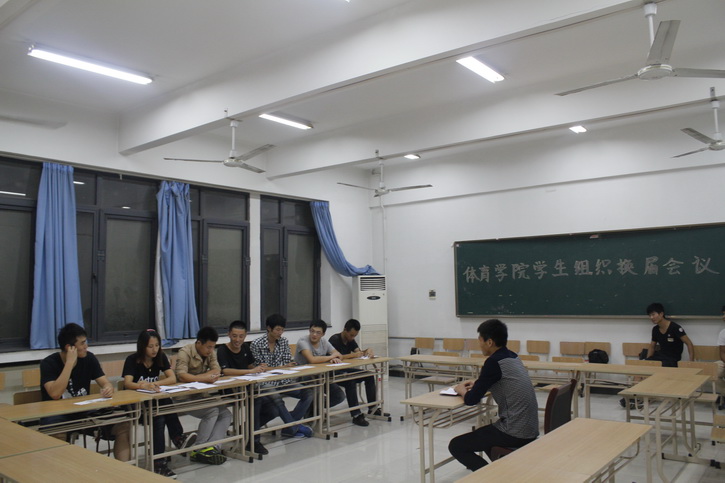 球速体育指定入口图片