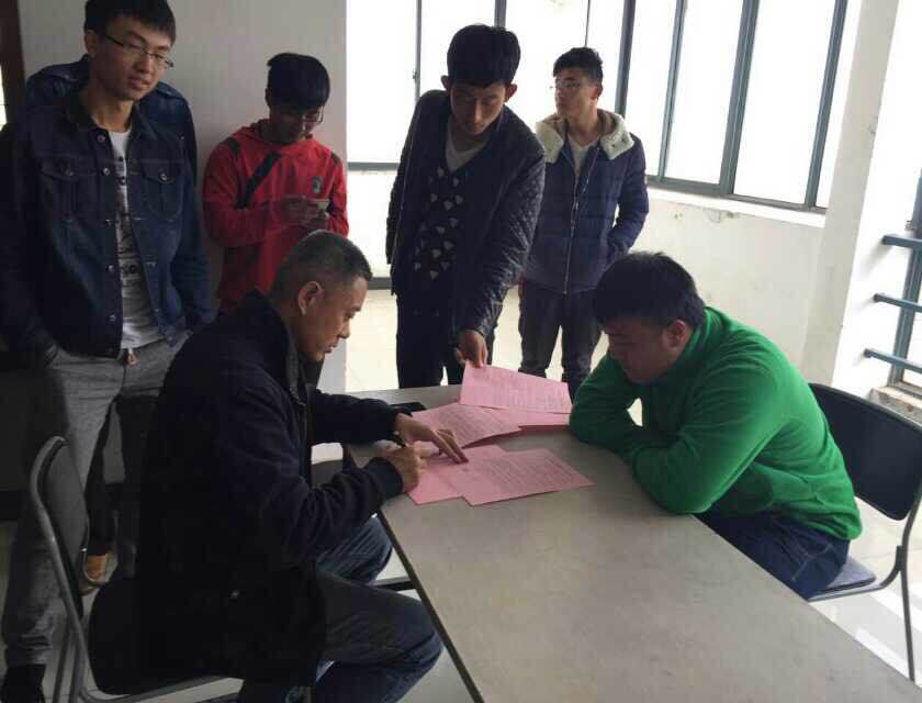 球速体育平台图片