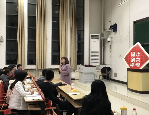 球速体育APP下载
