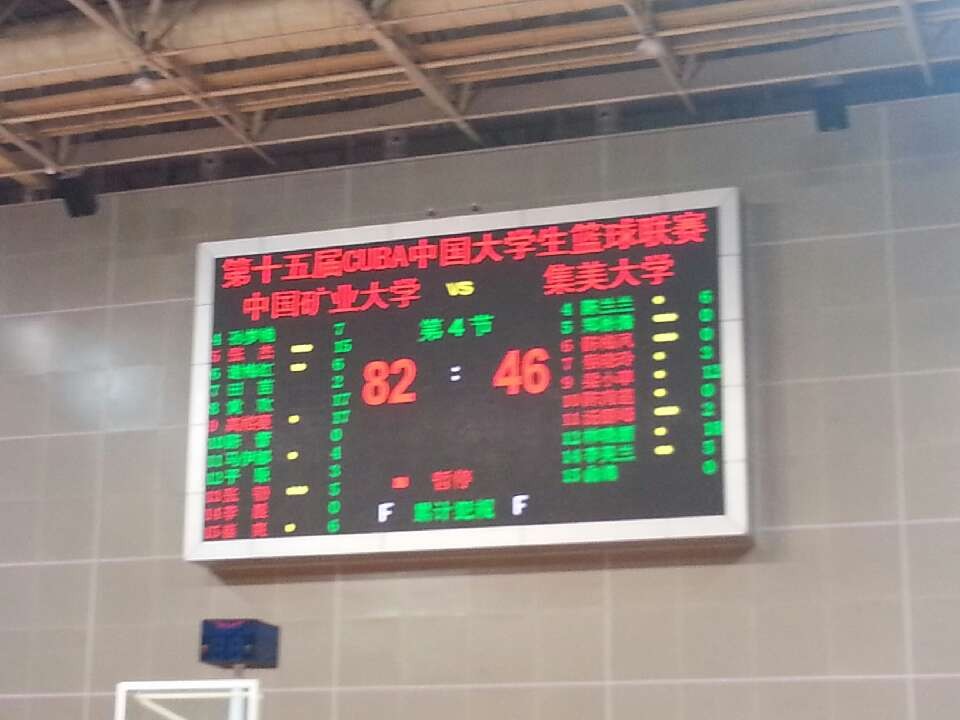球速体育欧洲杯图片