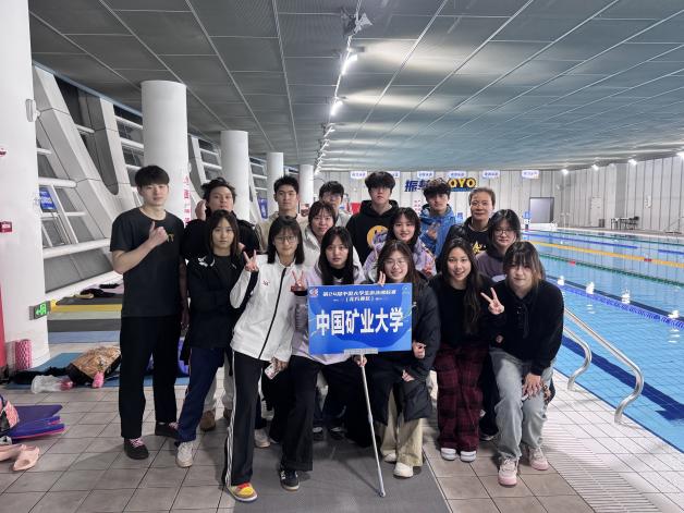 球速体育手机版