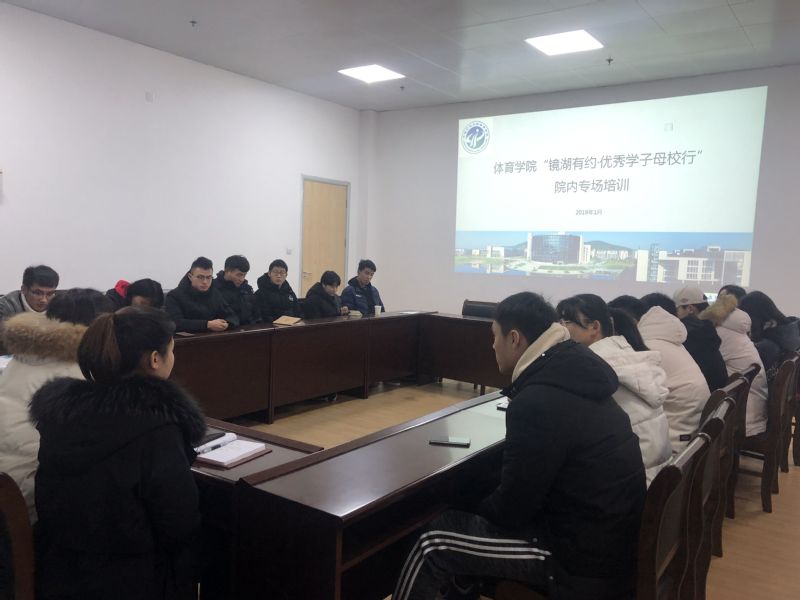 球速体育赛事快讯