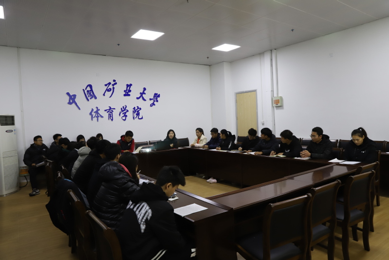 球速体育官方指定端