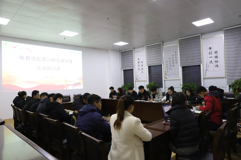 球速体育指定入口