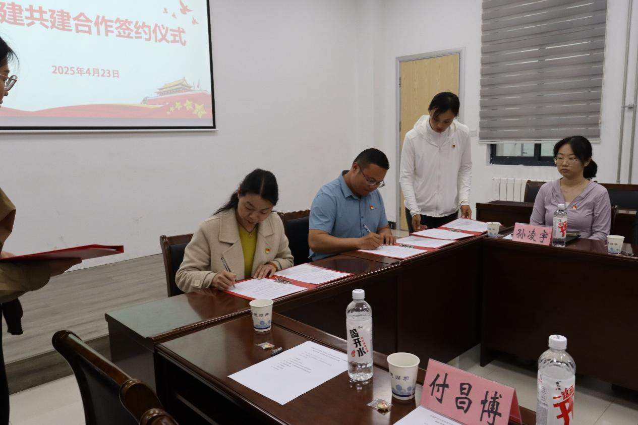 球速体育赛事快讯