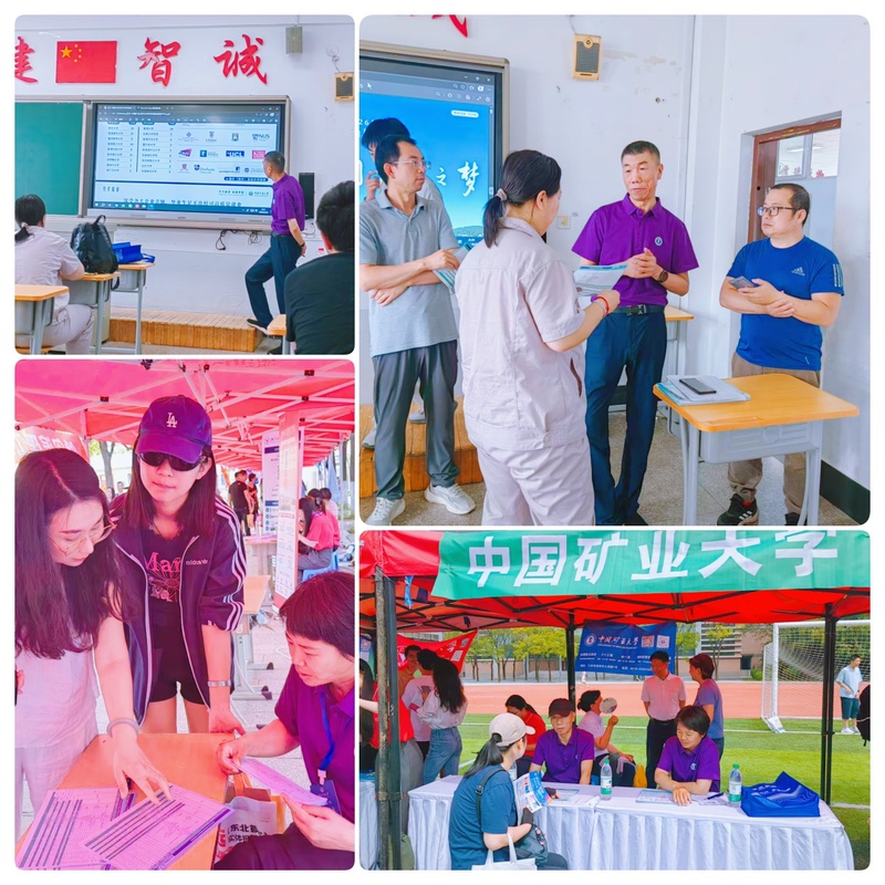 球速体育核心通道