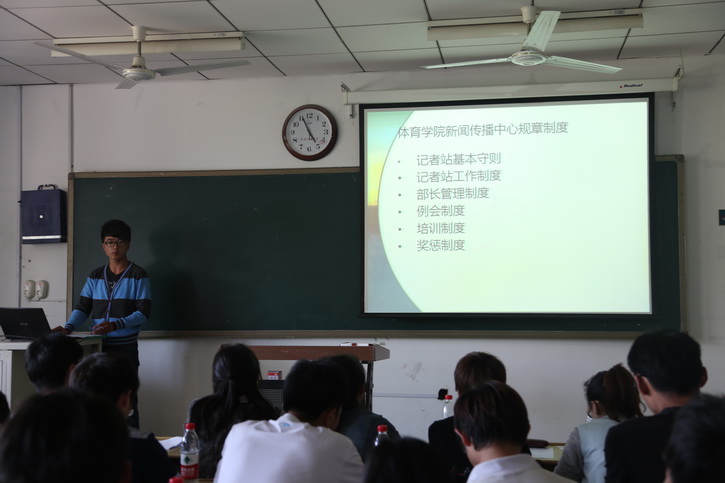 球速体育备用网址图片