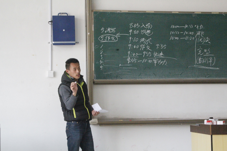 球速体育APP下载图片