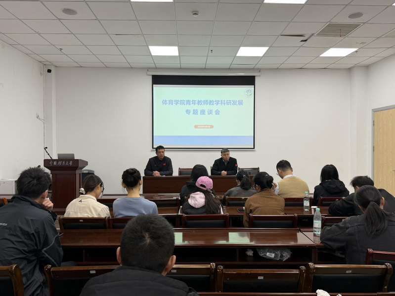 球速体育备用网址