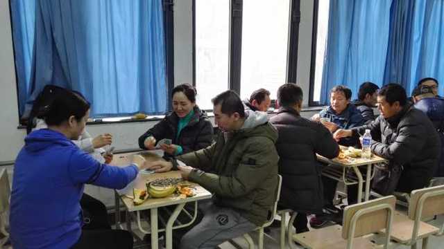 球速体育客户端