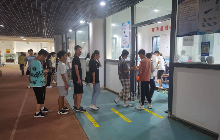 球速体育备用网址