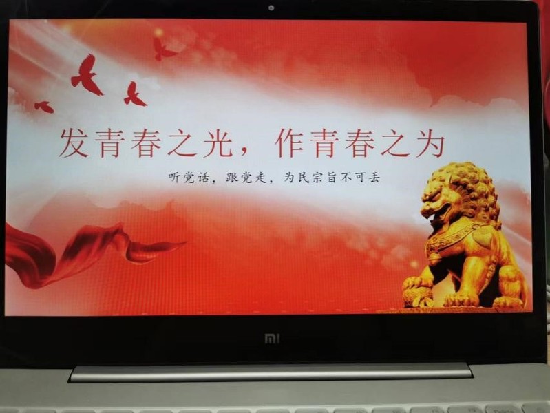 球速体育超级联赛