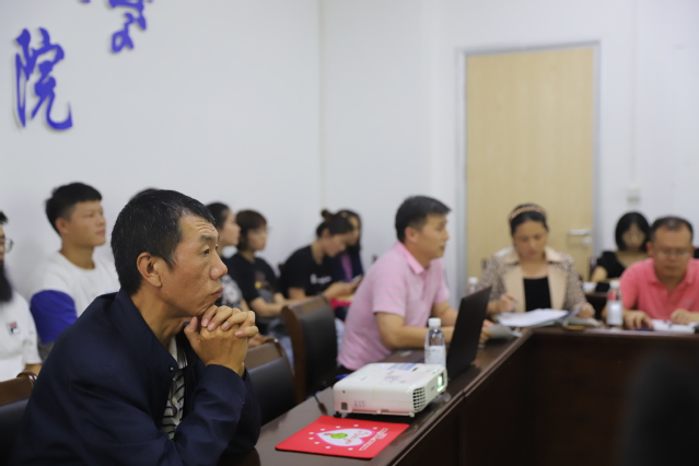 球速体育官方线路