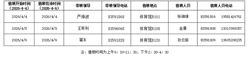 球速体育稳定线路