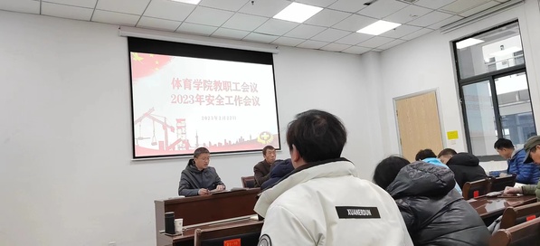 球速体育超级联赛
