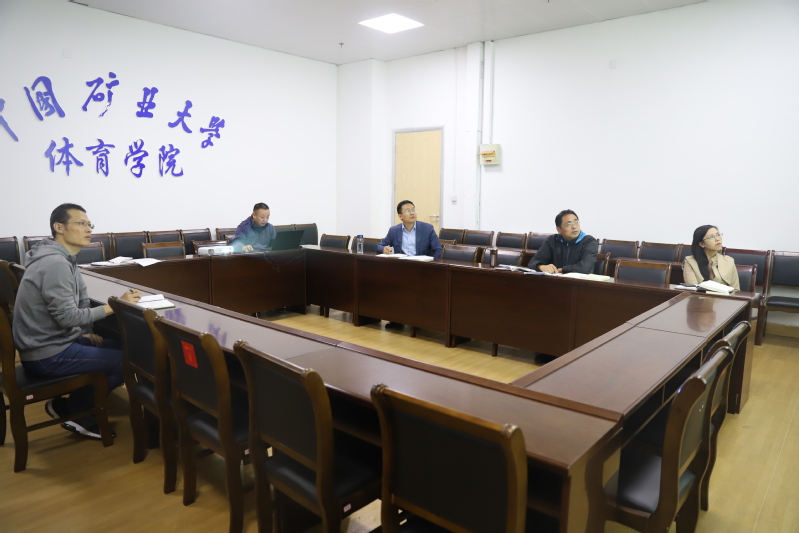 球速体育官方指定端