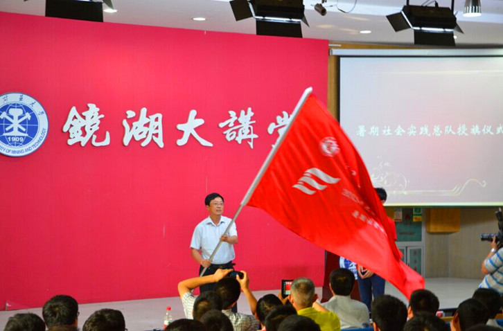 球速体育超级联赛图片