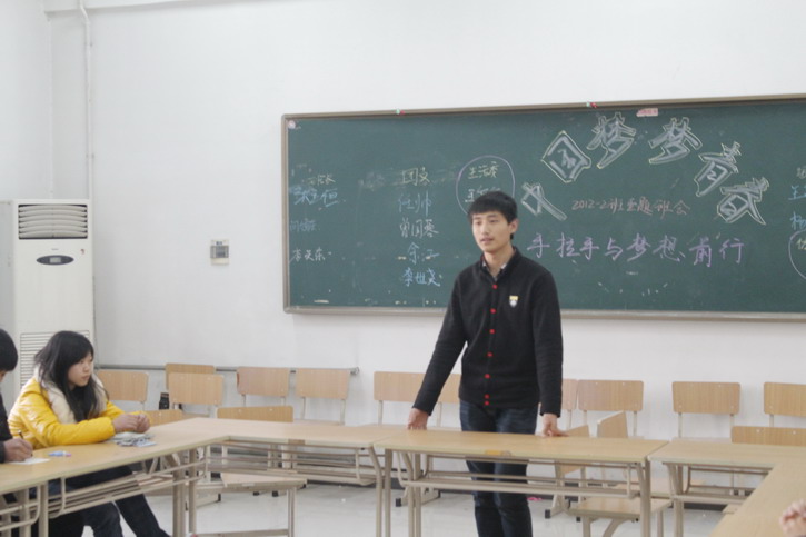 球速体育官方线路图片