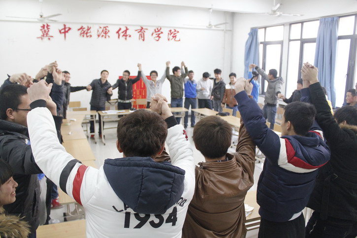 球速体育赛事快讯图片