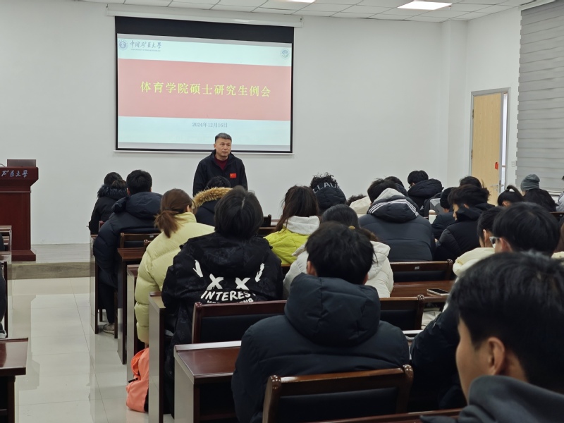 球速体育官方线路