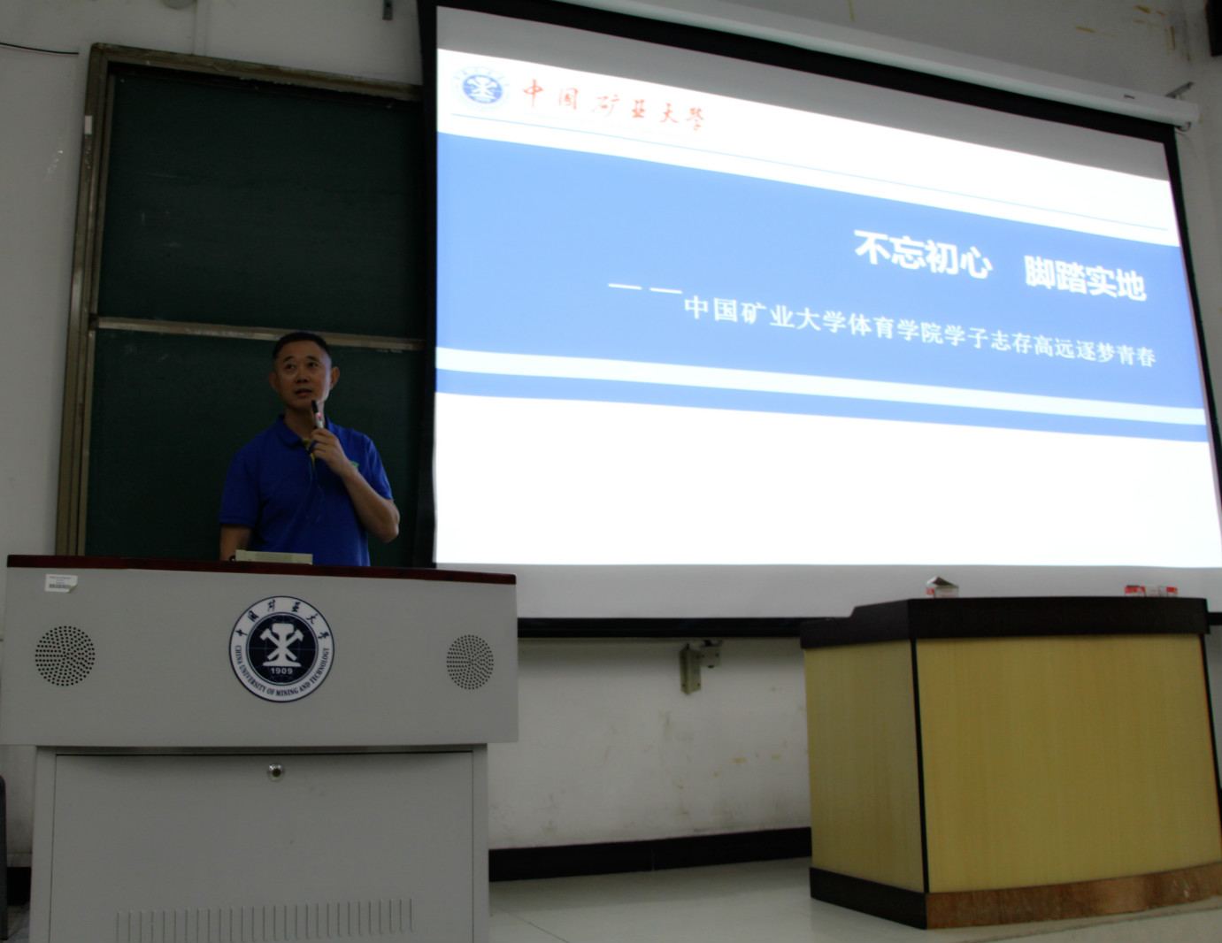 球速体育官方指定端图片