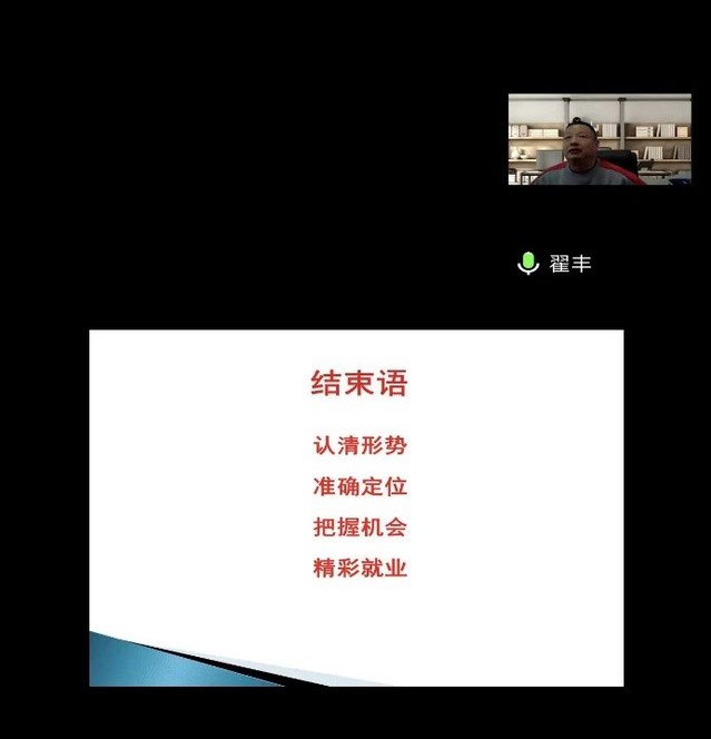 球速体育手机版