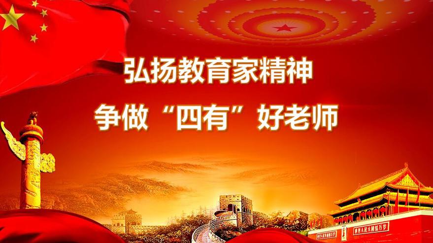 球速体育欧冠直播
