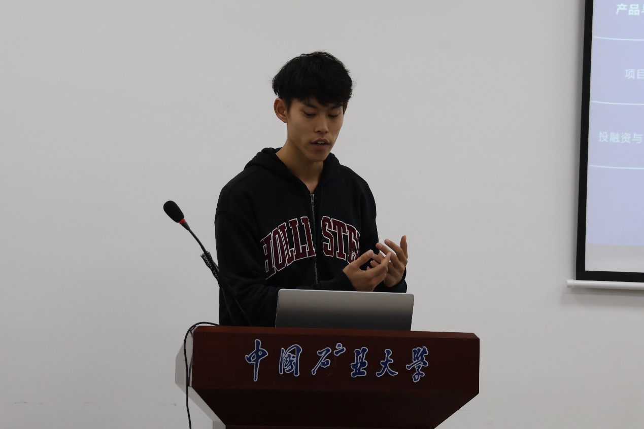 球速体育平台