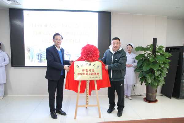 球速体育赛事资讯平台