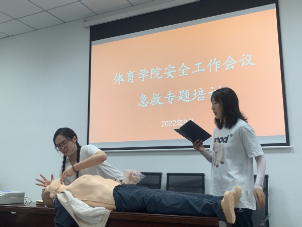 球速体育稳定线路