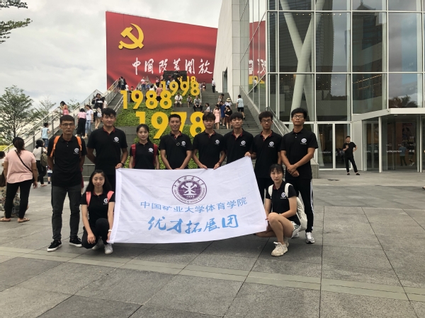 球速体育核心通道