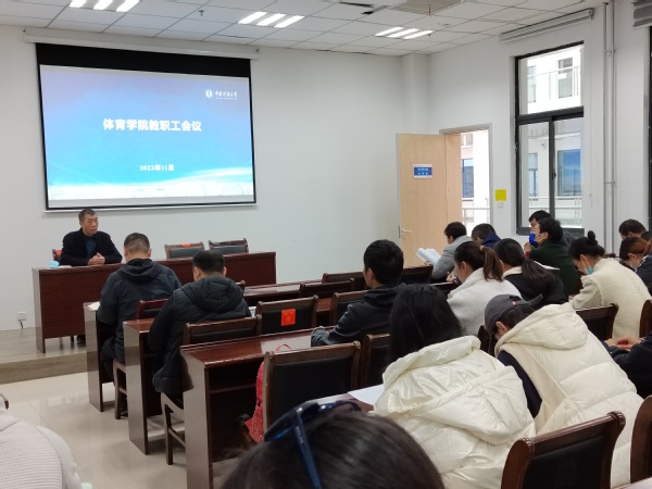 球速体育官方指定端
