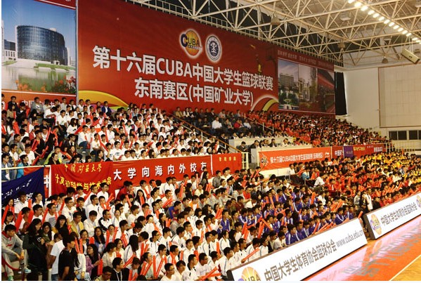 球速体育备用网址图片