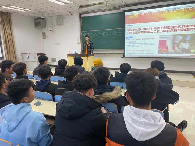 球速体育官方指定端