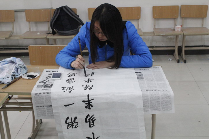 球速体育安全通道图片