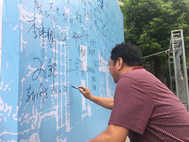 球速体育NBA频道