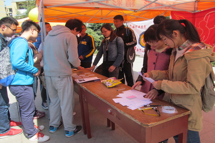球速体育核心通道图片