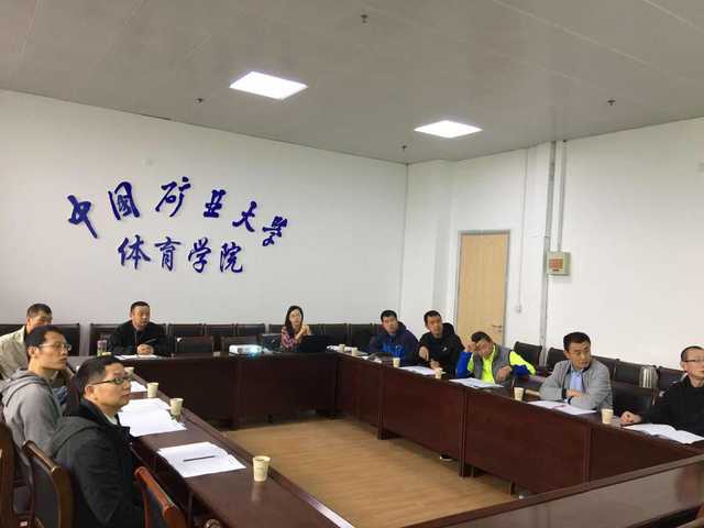 球速体育稳定线路