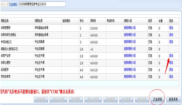 球速体育备用网址图片