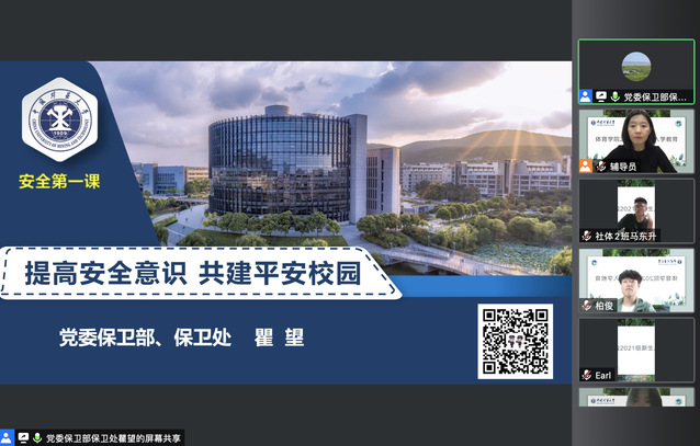 球速体育官方指定端