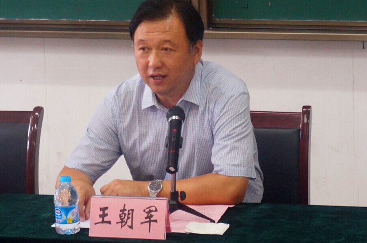球速体育指定通道图片