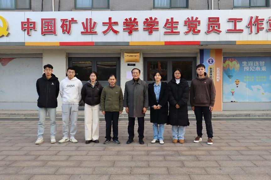 球速体育超级联赛