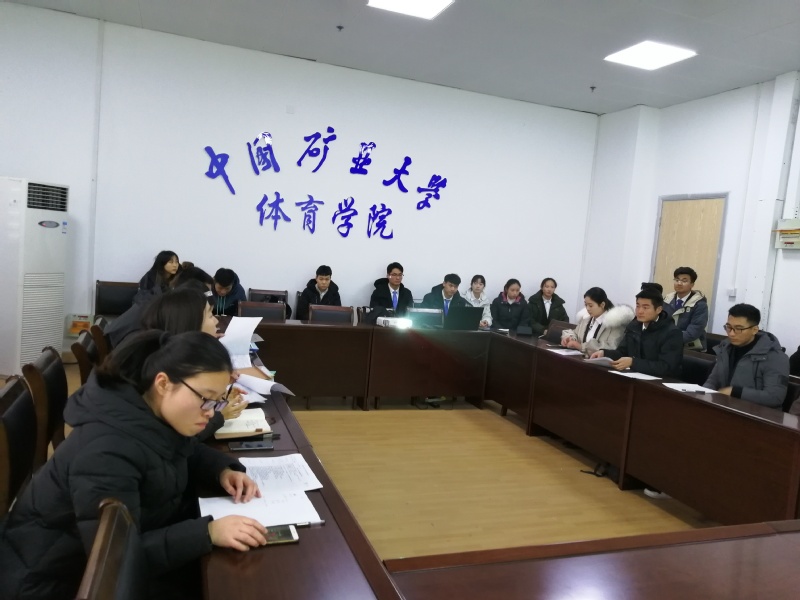 球速体育官方指定端