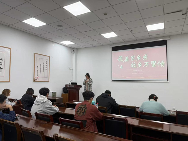 球速体育稳定线路